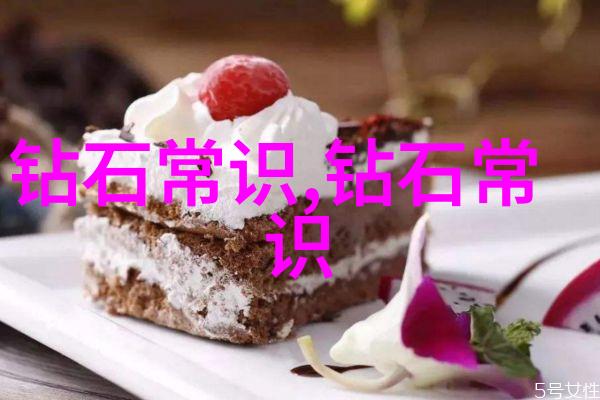 中华传统文化之美-绚丽的龙袍探索中华文脉中的艺术瑰宝