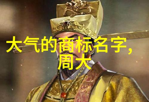 中国珠宝证书查询中心我来帮你查一查你的珠宝证书怎么样