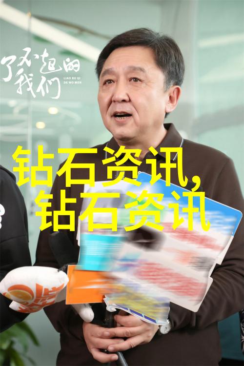 应变应力的概念及其在制造业中的应用