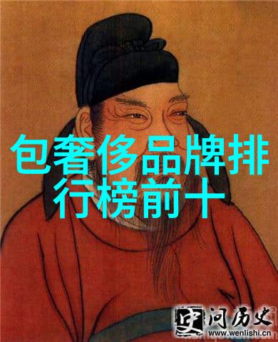 冰山王爷的废妾冷艳高门背后的温柔心事