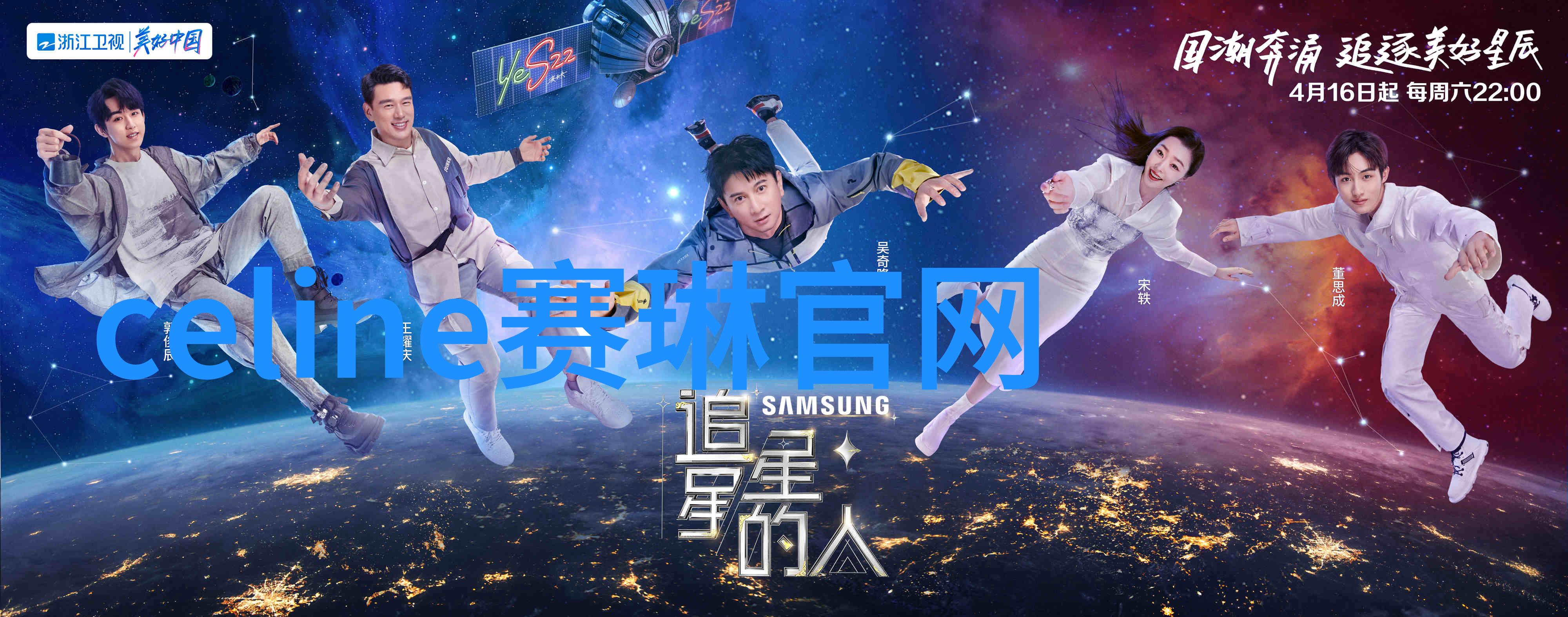 孩子们的画布六年级学生绘画作品展