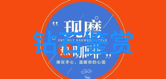 珠宝鉴定的科学方法是什么我们该如何应用
