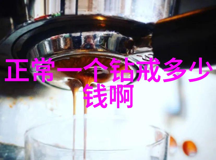 工作效率提升之道改进你的工艺流程图设计步骤有哪些技巧
