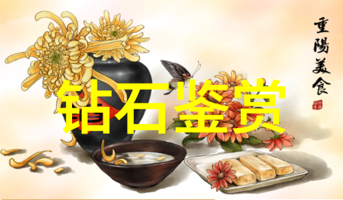 YW193CNO优物视频探索时尚界的创新潮流