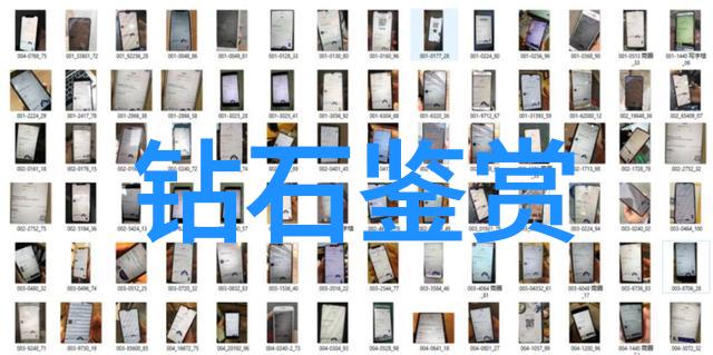 半生不熟的数字世代为什么数控行业中人的平均年龄总是低于50岁