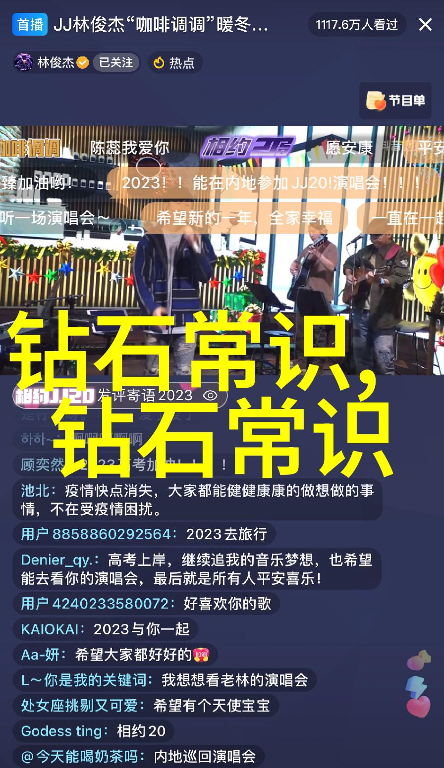 数字化转型对传统工业中生产工艺流程带来了哪些改变