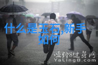 我们可以在日常生活中找到哪些例子来说明工艺品的概念