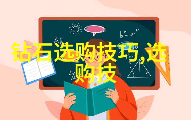 工艺和工序有什么区别-精细探究工艺与工序的差异与应用