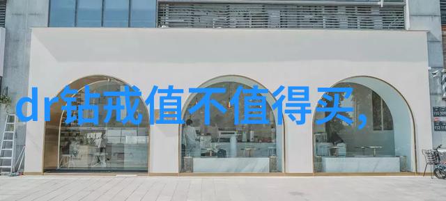地球上最璀璨的三颗钻石之王探索世界第三大钻石的秘密与传奇