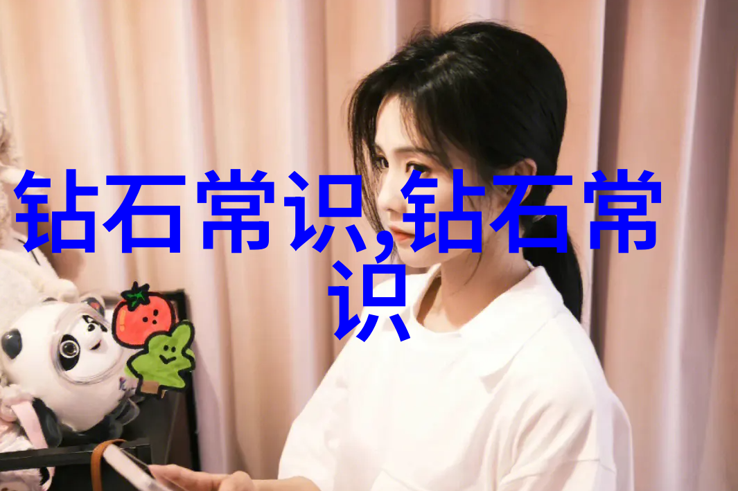 手工艺品制作艺术全集精美工艺品创作大全