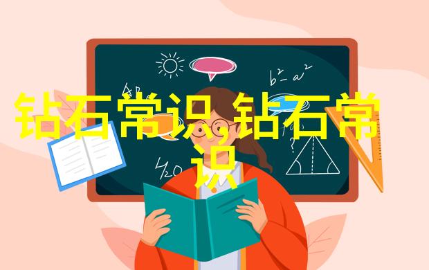 梦幻冰城白雪公主的沉睡奇缘