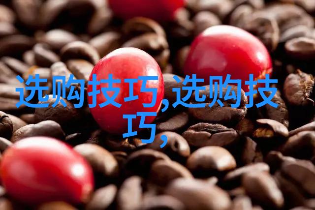 如何鉴别翡翠证书的真伪 - 验证翡翠宝石的正品指南