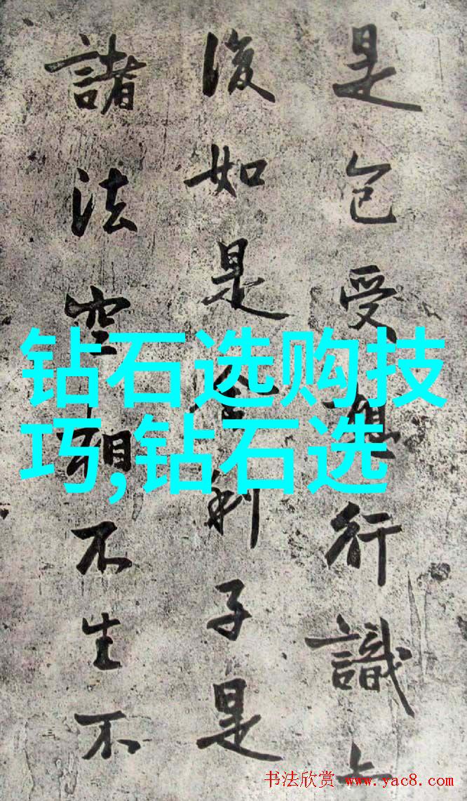 如何判断翡翠的价值 - 精确评估翡翠品质与投资潜力的艺术