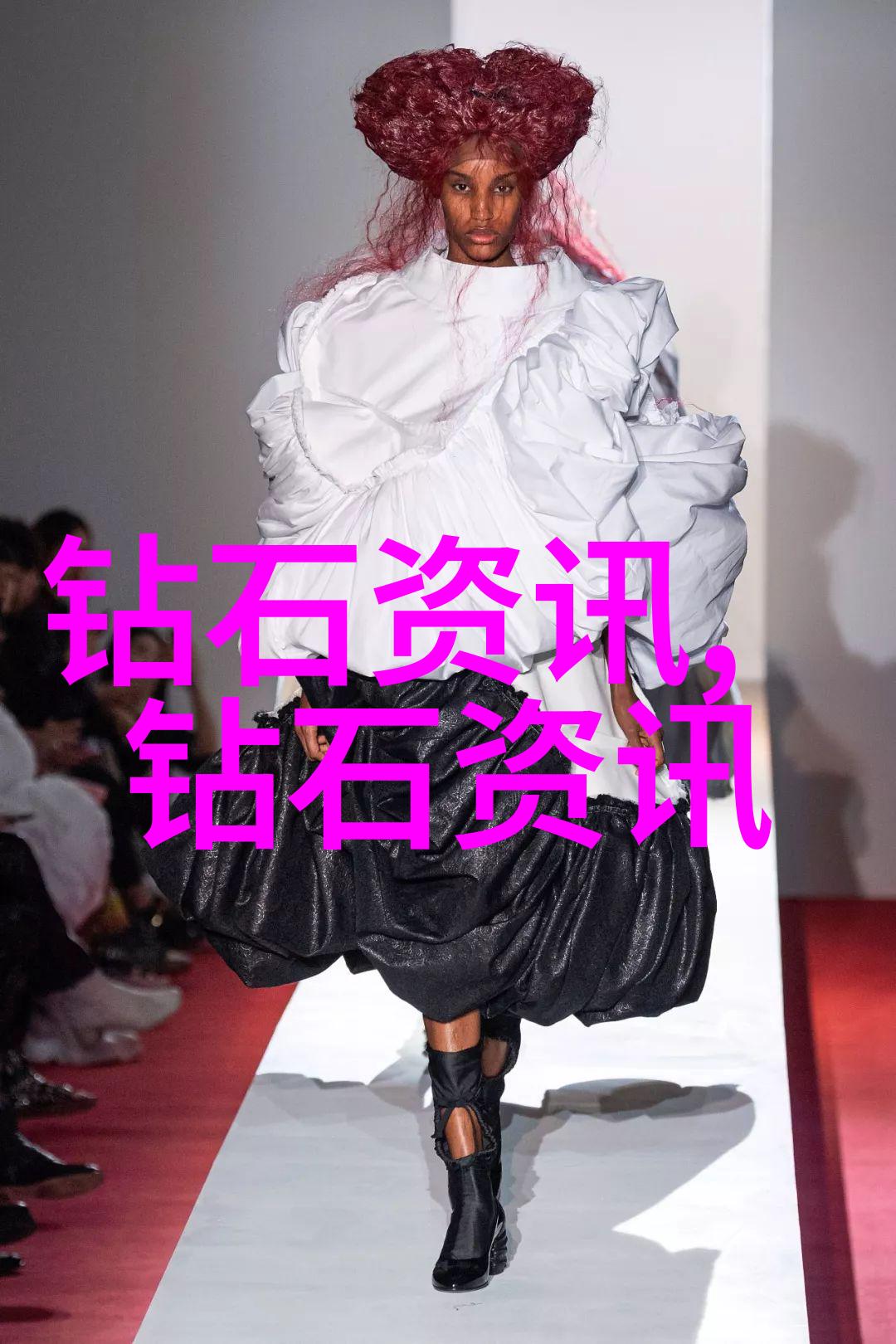 人鲁交雅中湖畔寻梦