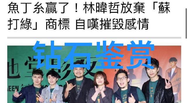 探索中华民族悠久的技艺宝库108种手艺的传承与创新