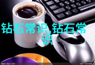 古韵长空揭秘中国十大地域文化的未解之谜