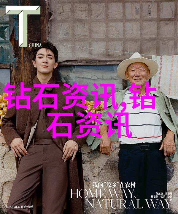 学动画-从零到英雄探索动画制作的奇妙世界