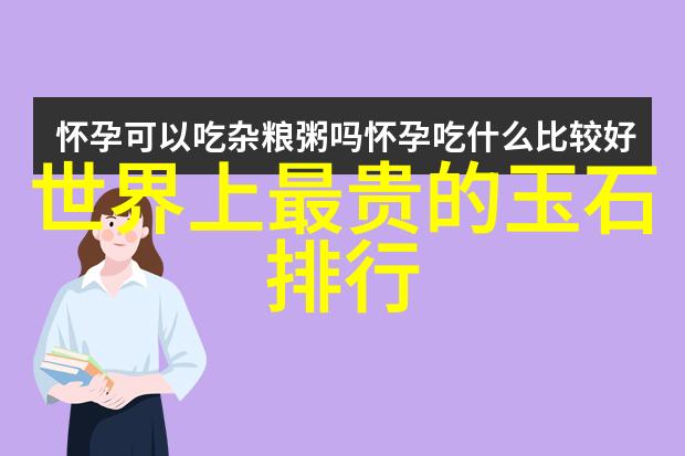 枕在蔷薇花园我在梦中漫步追忆那些温柔的午后