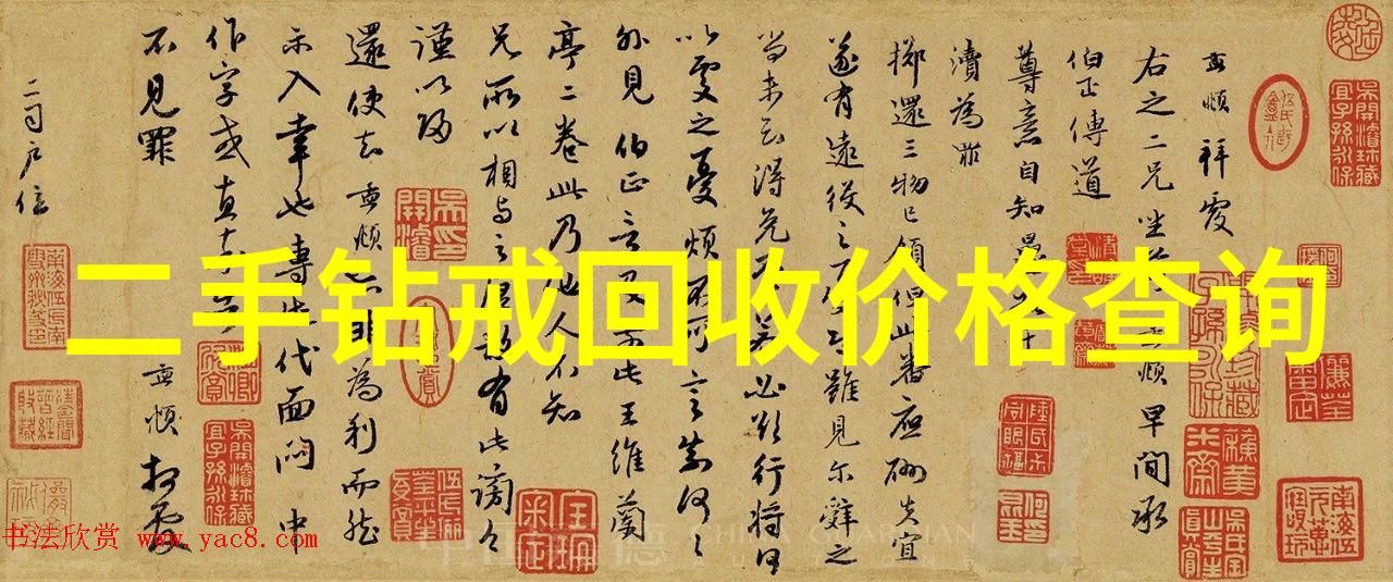 森林里的魔法画匠一个绘本故事