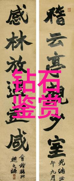 文化-探索文化的多彩面纱传统艺术宗教与日常生活