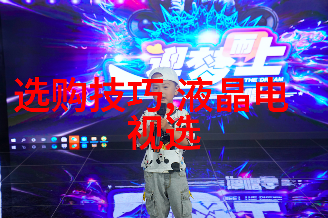 爱玉的深意中华文化的四重魅力
