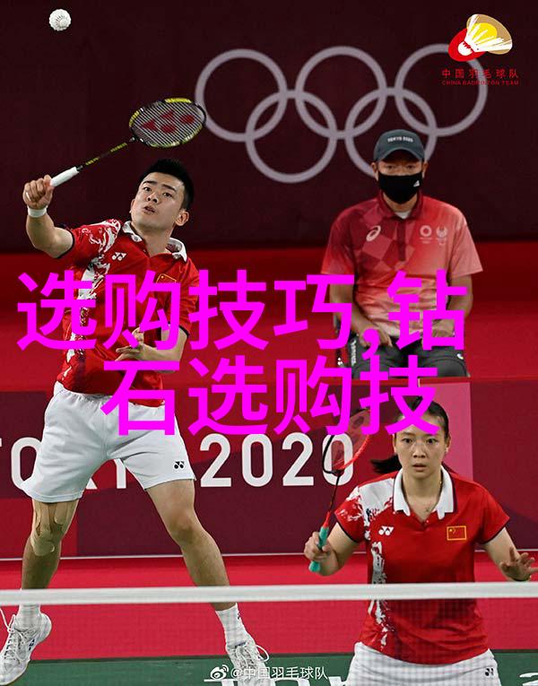 中国玉石之冠揭秘中国最具价值的五大玉石种类