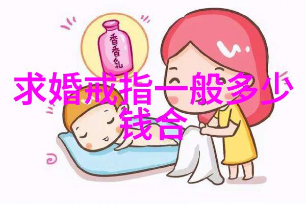 忘忧草影院日本 - 梦回东京探秘日本忘忧草影院的奇幻世界