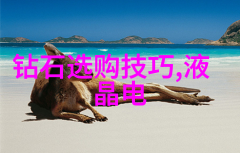 怎么分辨羊脂玉的真假亲自学个不迷路
