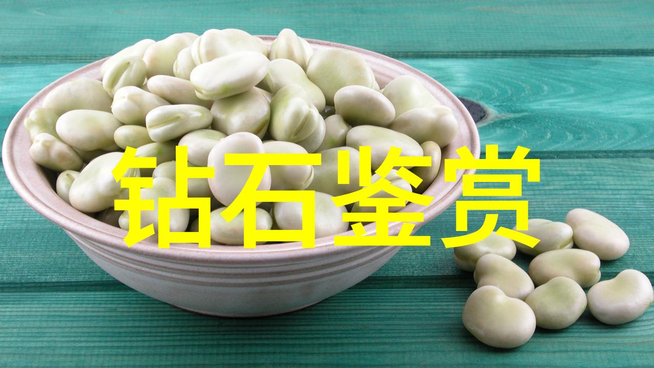 宝石的种类之多令人叹为观止