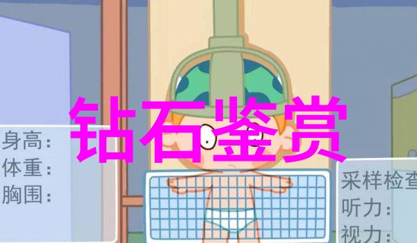睡前故事精选温馨入睡童话