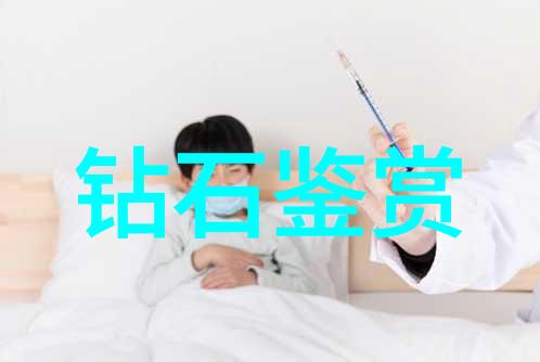翡翠色带的秘密为什么颜色会影响价值