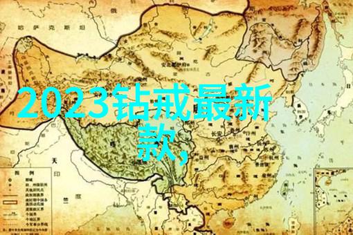 审计学专业我是如何成为一名合格的数字侦探的