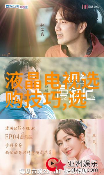 广州美术学院艺术之城的创意殿堂