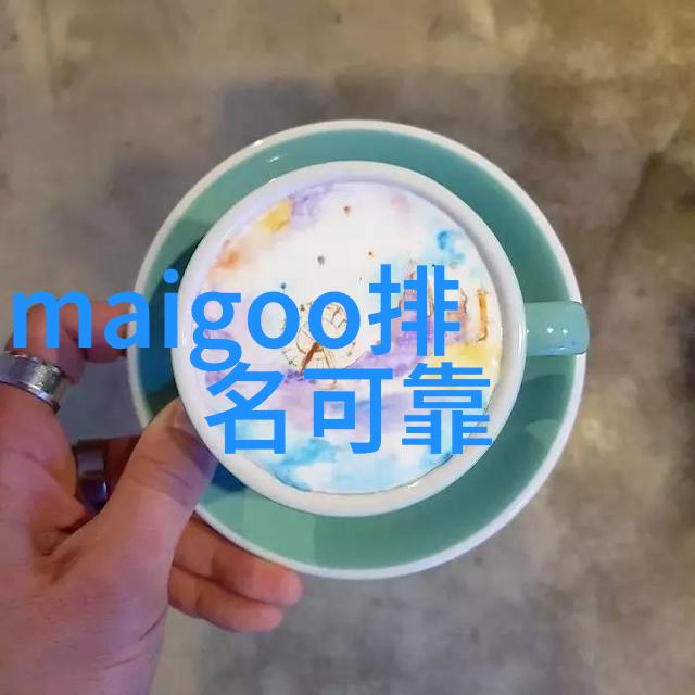 世界杯夺冠梦想排名前十的国家霸业路漫漫
