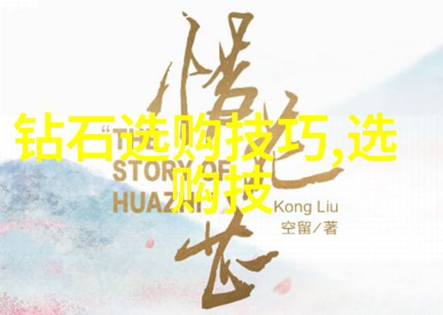婚纱设计我眼中的完美婚纱从梦想到实体