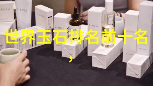 服务于社会的价值观探讨现代好专业的社会责任感