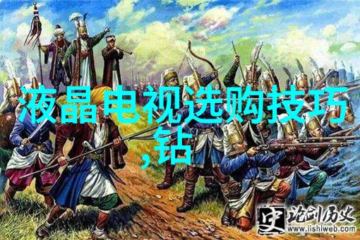 冷门宝石-沉默中的珍贵揭秘冷门宝石的魅力与投资潜力