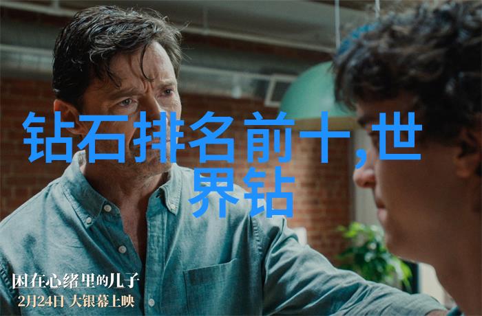 岭南文化的艺术之韵