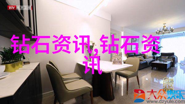 定制钻戒之艺术个性化的爱情誓言