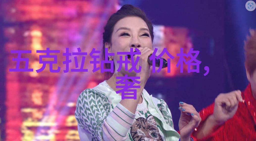 汽车电子化驾驶体验的革命