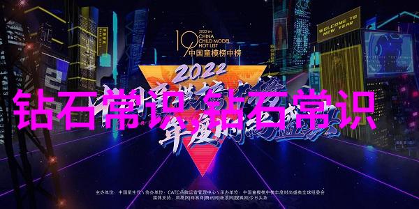 从日出到日落探寻中国古典小说中的女性形象变化轨迹