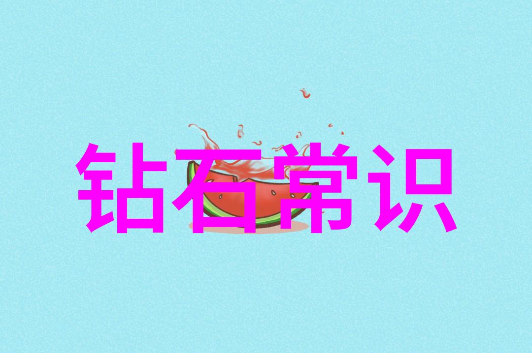 中国玉石之冠碧玉翡翠红宝石珍贵玉石的排行榜