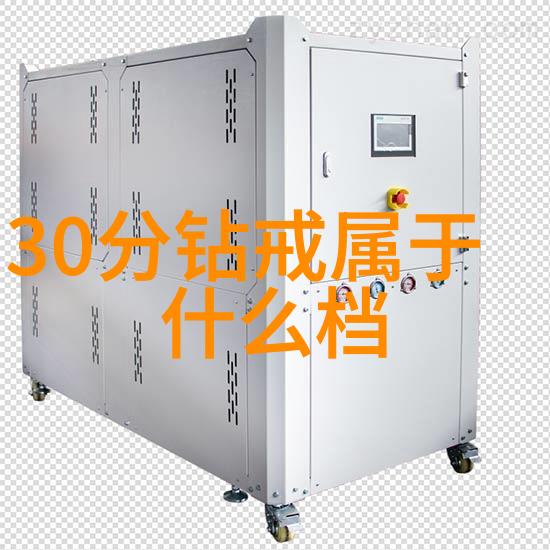 室内设计师之道探索证书背后的创意世界