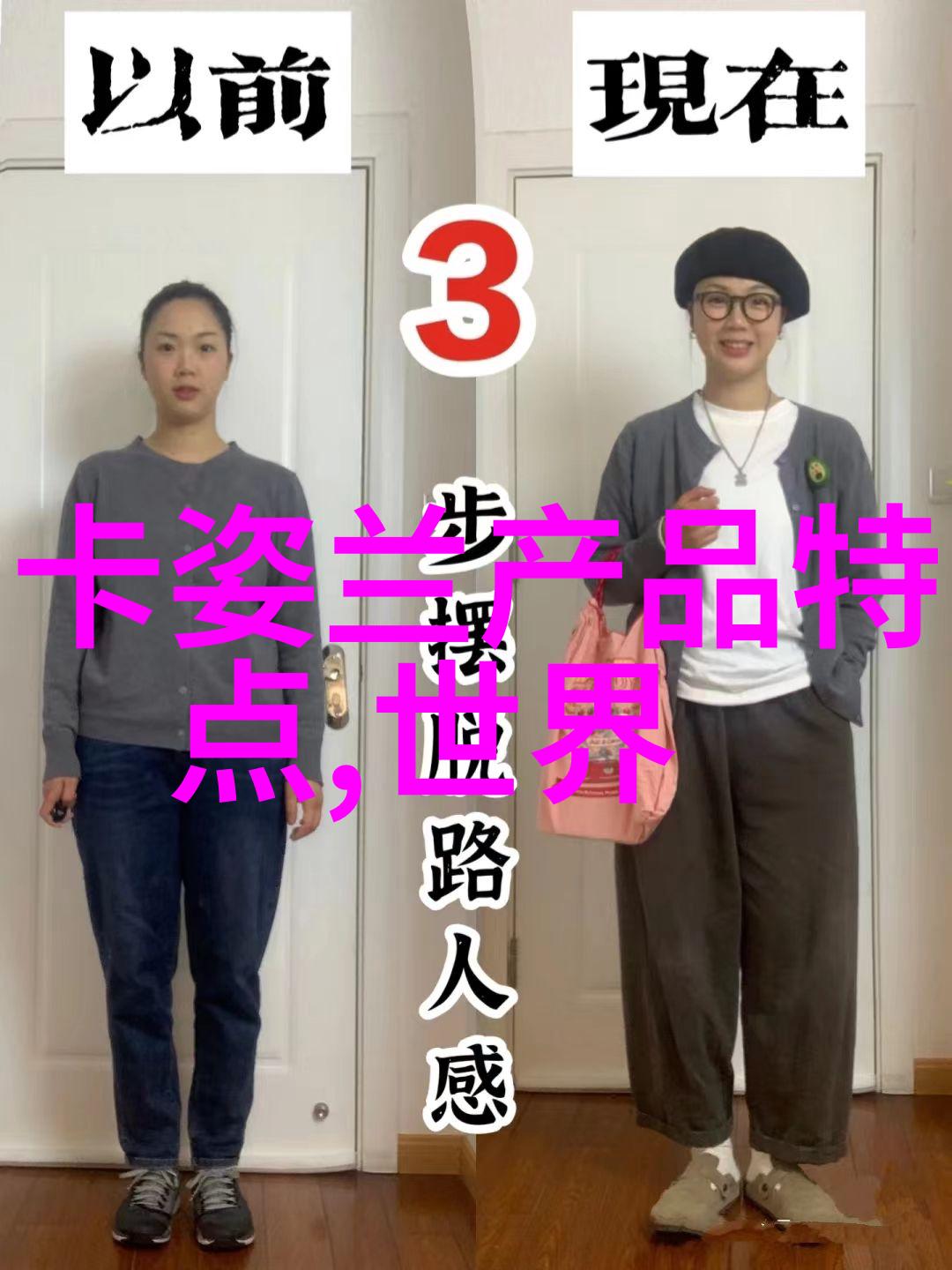 对于珠宝你是怎么理解的-璀璨梦想解读珠宝背后的文化与情感