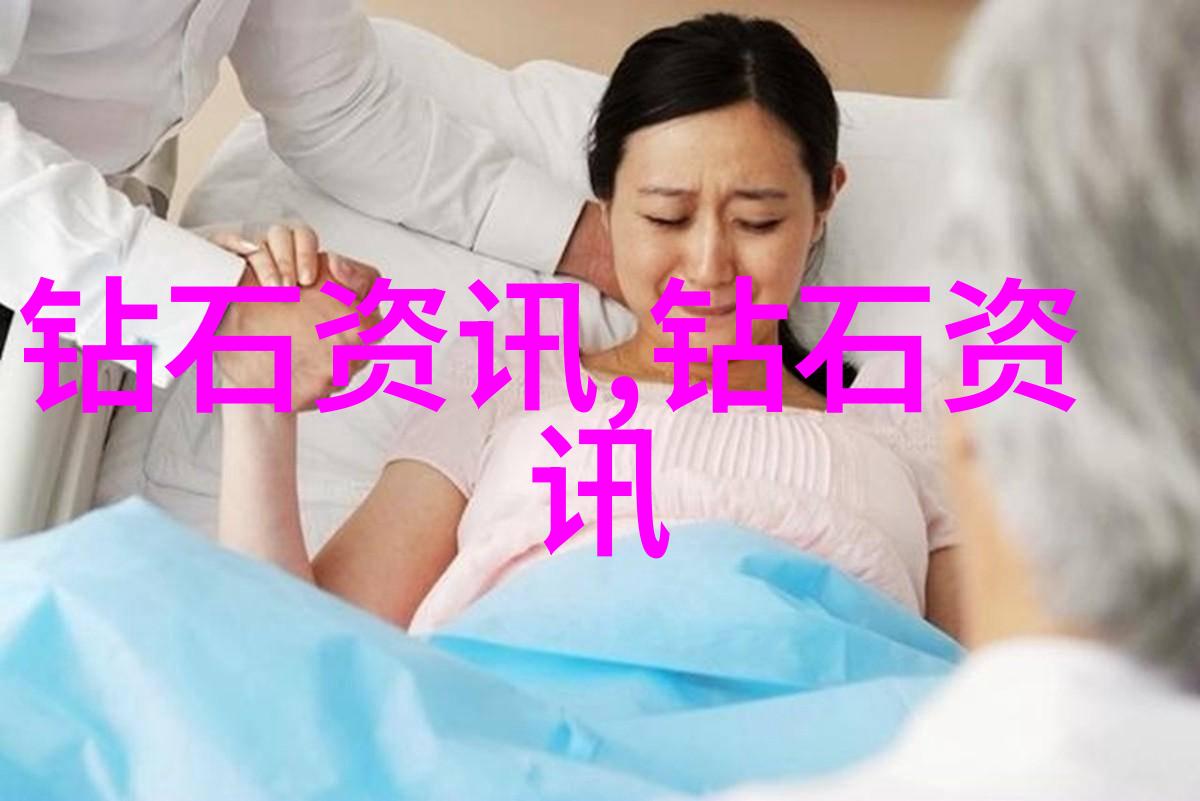 世界上最贵的珠宝排名钻石王座的巅峰之选