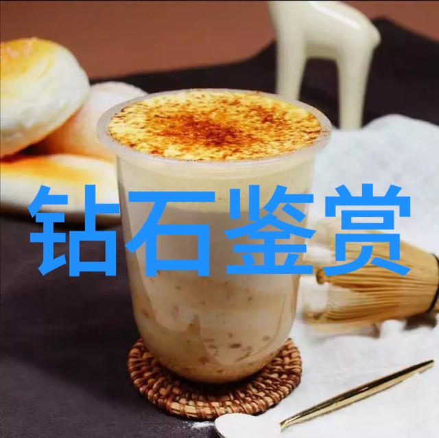 好看的珠宝图片欣赏来看看我最喜欢的那些闪耀眼光的宝石吧