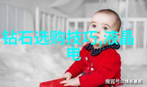 璀璨夺目描绘珠宝流光溢彩的诗句奇缘