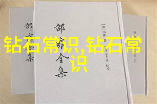 谈谈文化你知道和田玉雕刻方法吗