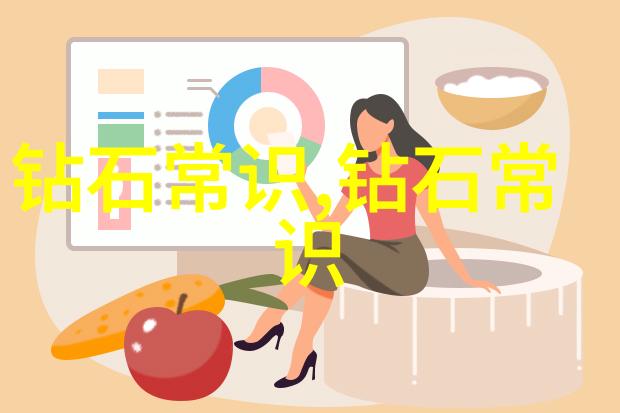 偷吃爸爸的擎天柱背后的秘密与味道