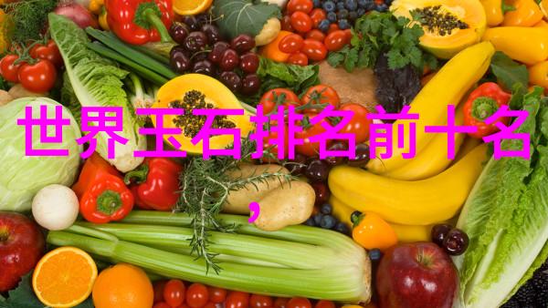 工艺之美工艺品设计与制作艺术